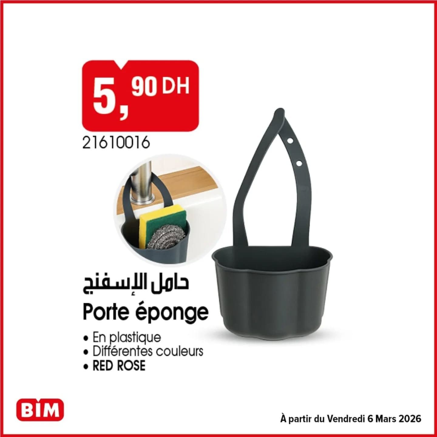 Catalogue BIM vendredi 6 Mars 2026 - page 23