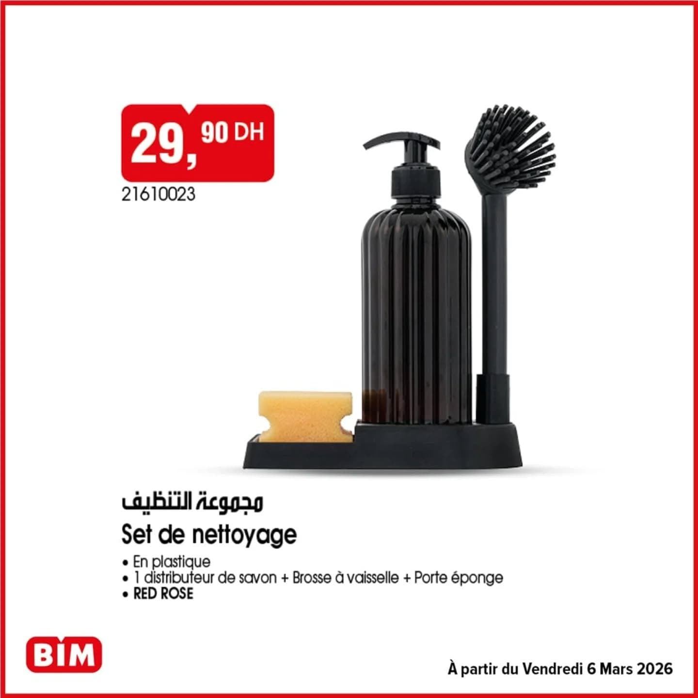 Catalogue BIM vendredi 6 Mars 2026 - page 26