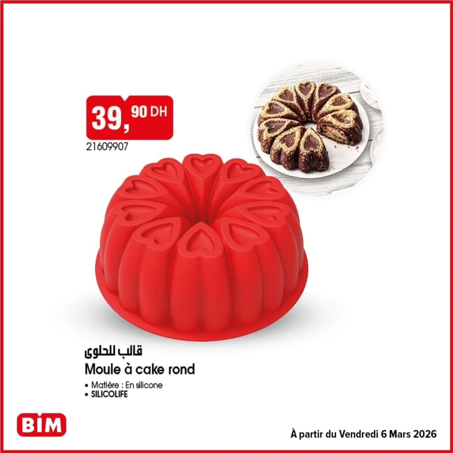 Catalogue BIM vendredi 6 Mars 2026 - page 7