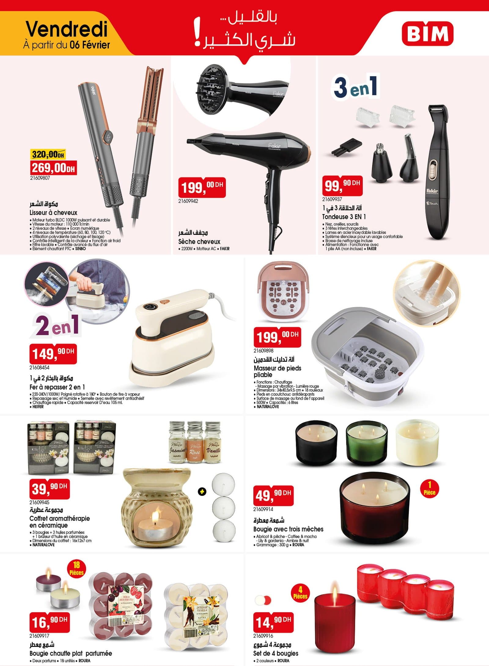 Catalogue BIM vendredi 6 février 2026