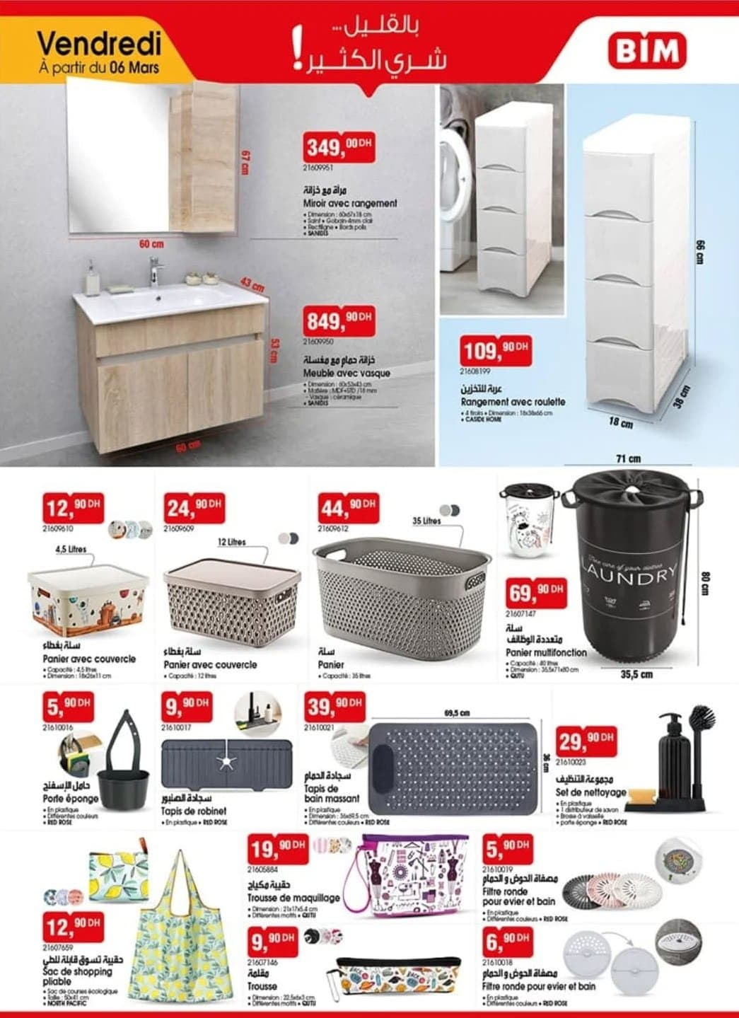 Catalogue BIM vendredi 6 Mars 2026 - page 3