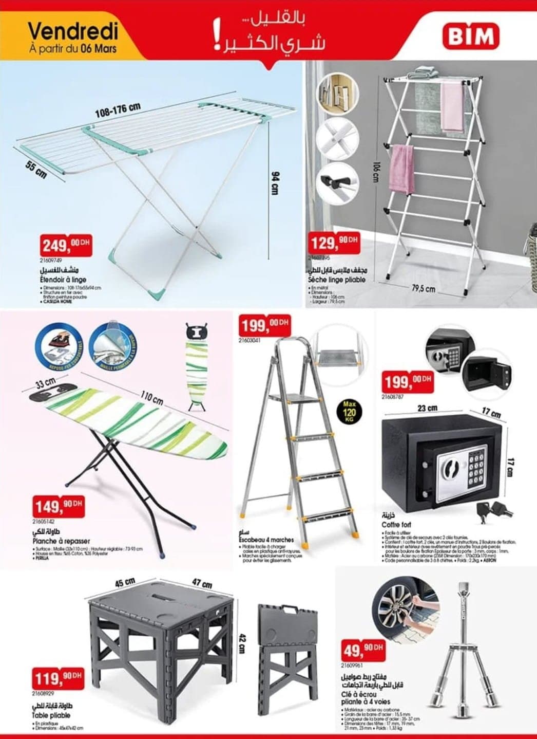 Catalogue BIM vendredi 6 Mars 2026 - page 2