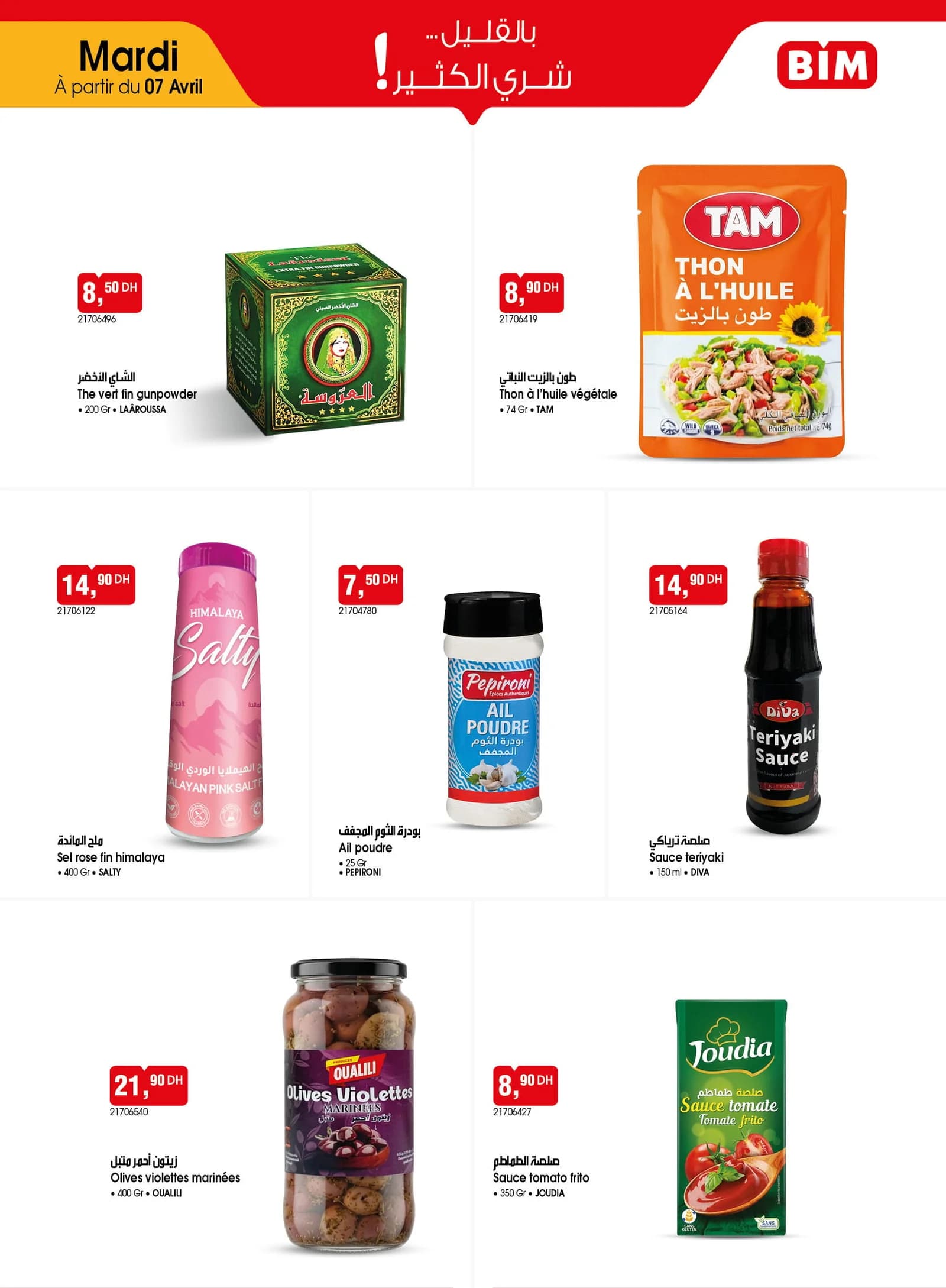 Catalogue BIM mardi 7 Avril 2026 - page 3