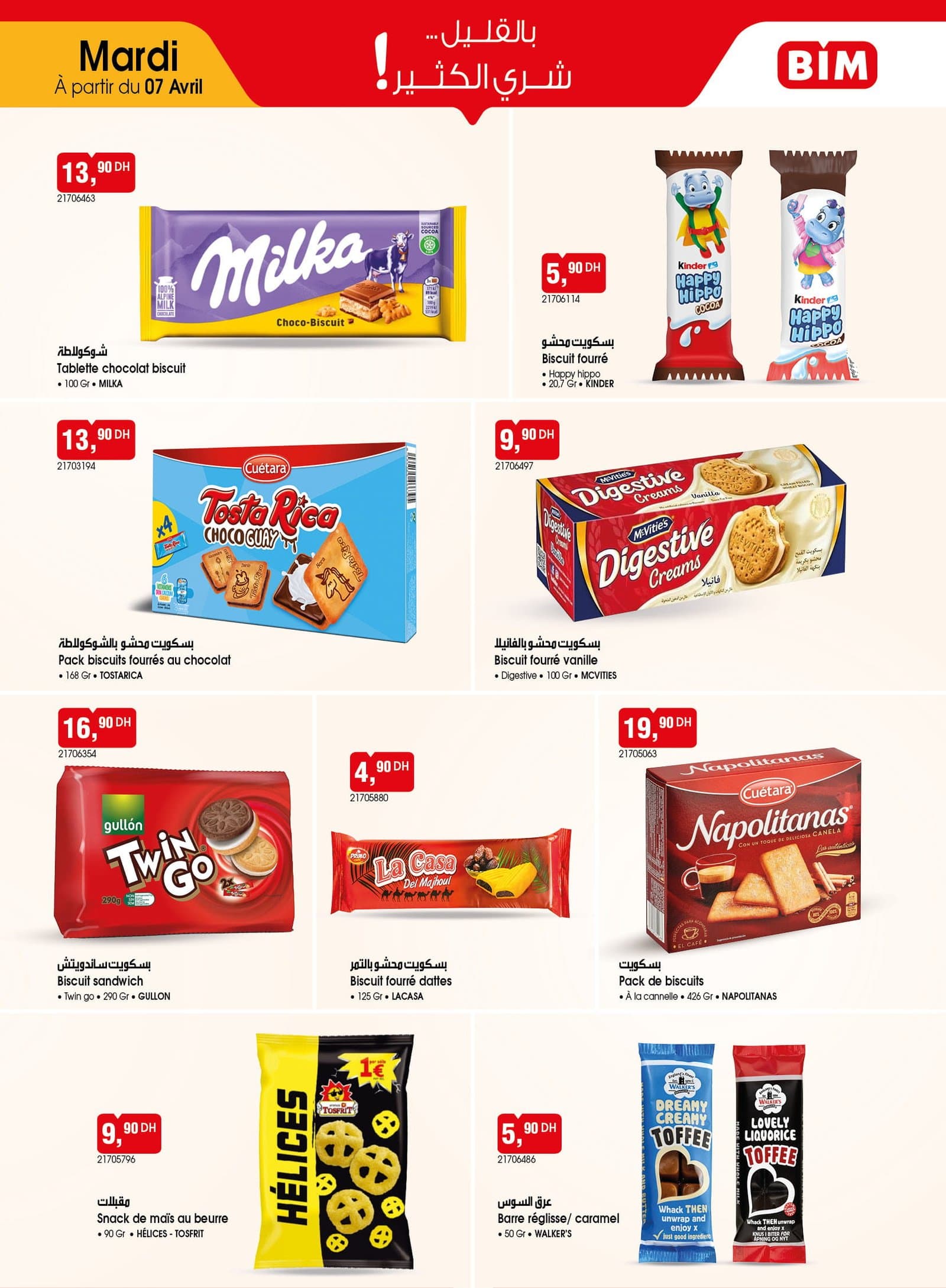 Catalogue BIM mardi 7 Avril 2026 - page 2