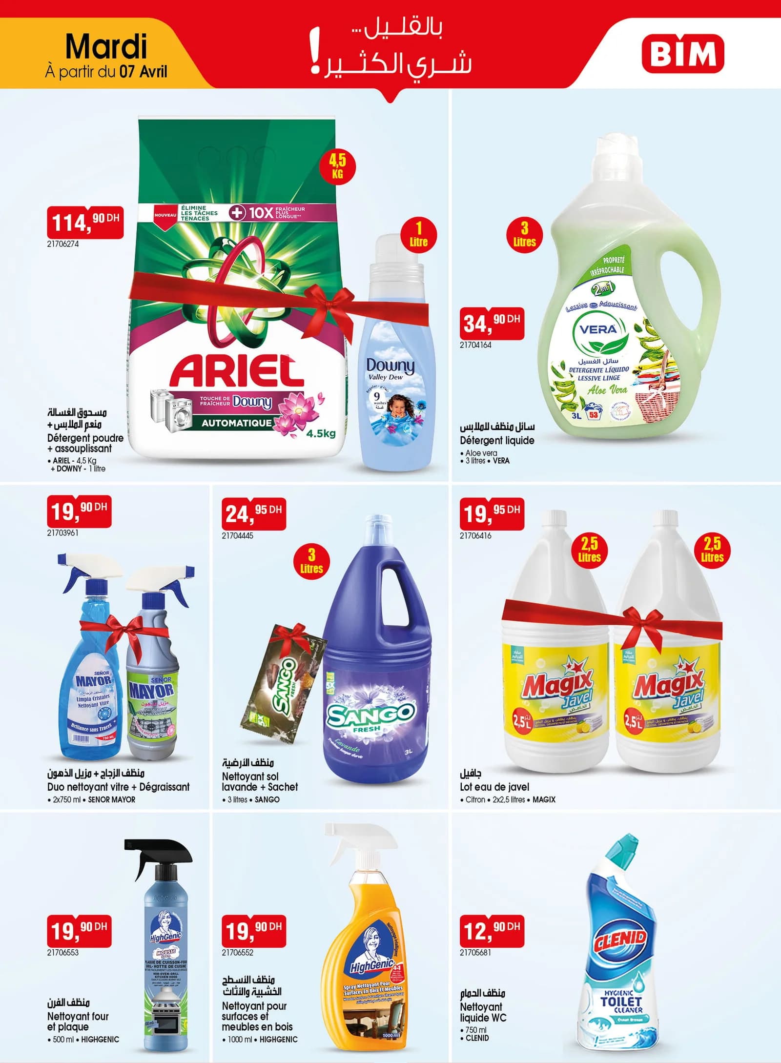 Catalogue BIM mardi 7 Avril 2026 - page 5