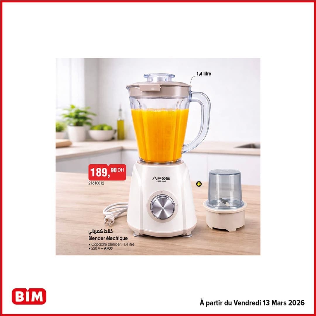 Catalogue BIM Maroc du 13 Mars 2026 - page 6