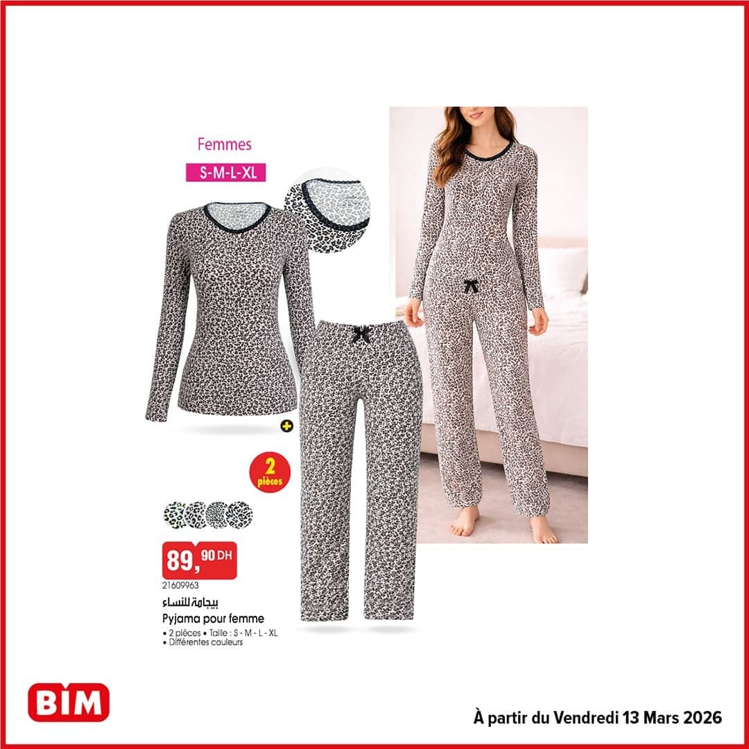 Catalogue BIM Maroc du 13 Mars 2026 - page 14