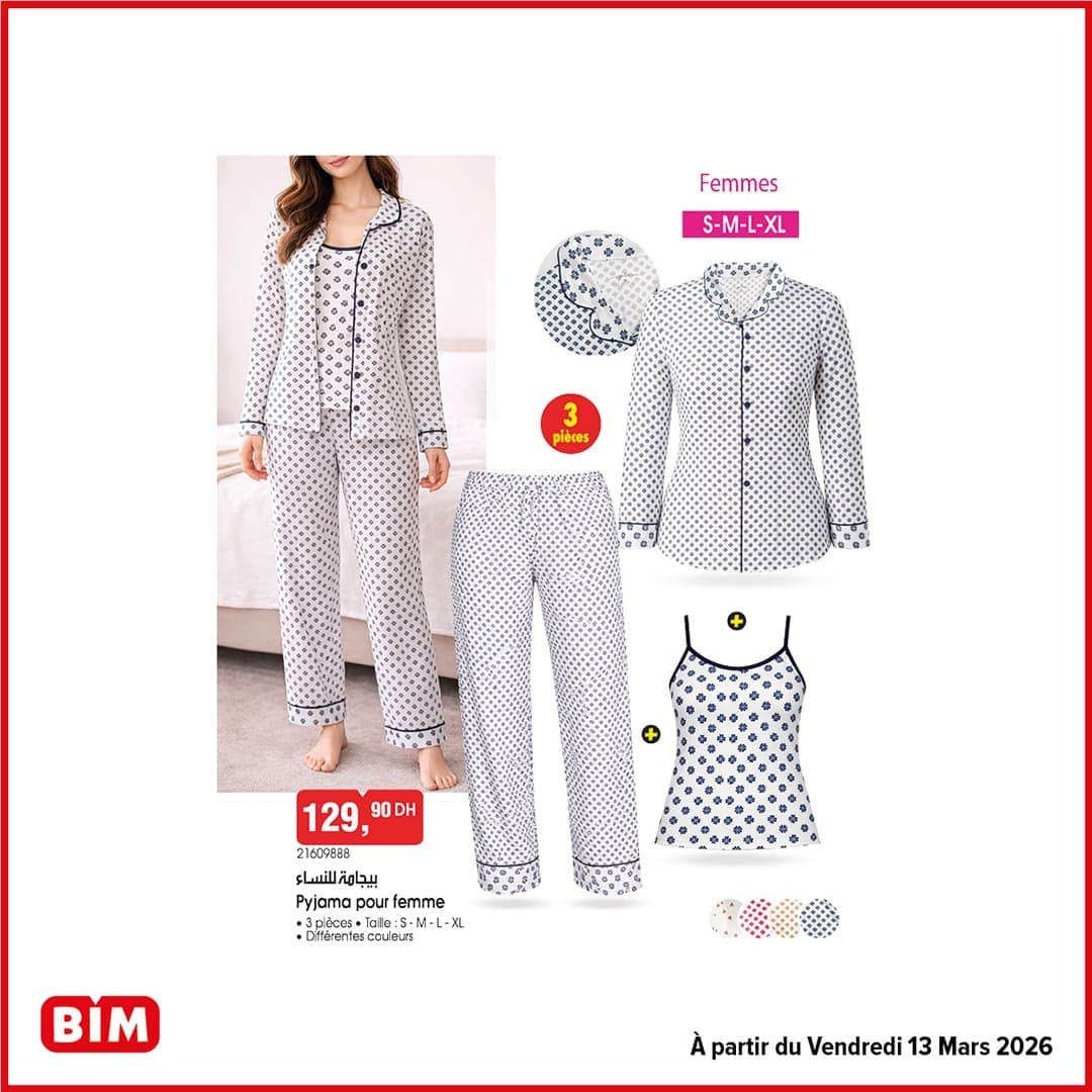 Catalogue BIM Maroc du 13 Mars 2026 - page 13