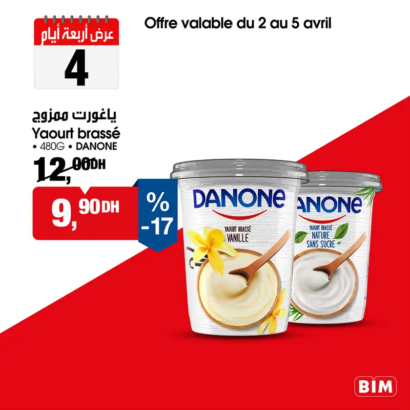 Catalogue BIM du 02 au 05 Avril 2026 - page 10