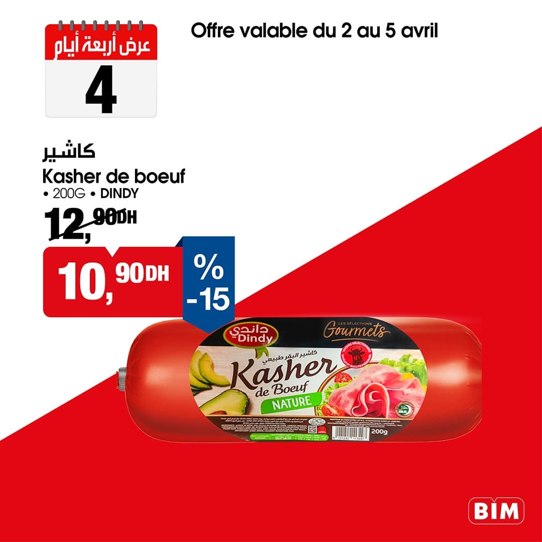 Catalogue BIM du 02 au 05 Avril 2026 - page 11