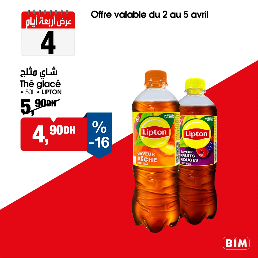 Catalogue BIM du 02 au 05 Avril 2026 - page 15