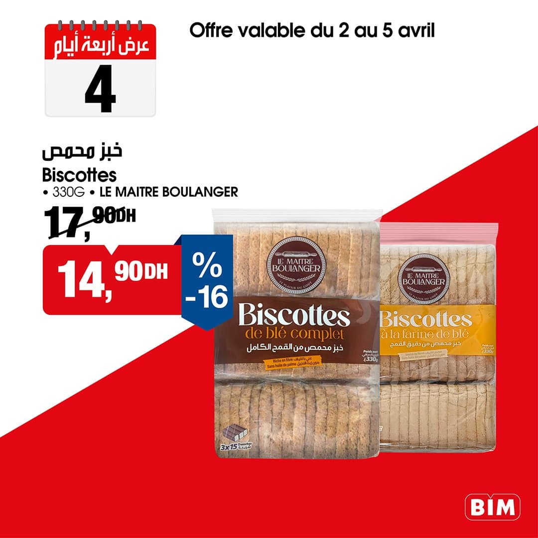 Catalogue BIM du 02 au 05 Avril 2026 - page 12