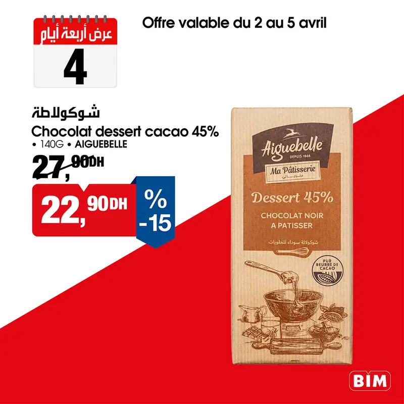 Catalogue BIM du 02 au 05 Avril 2026 - page 14