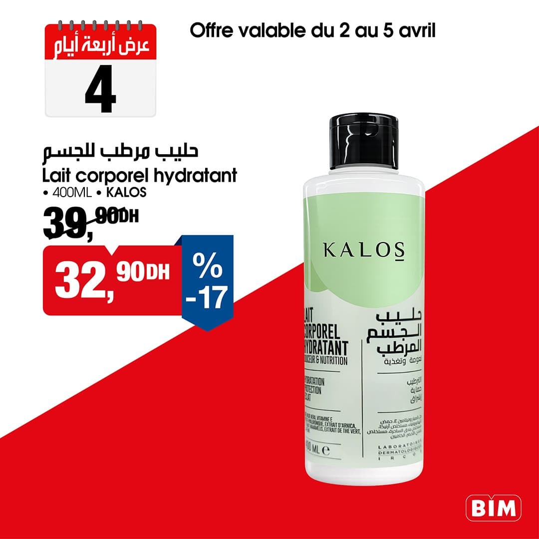 Catalogue BIM du 02 au 05 Avril 2026 - page 3