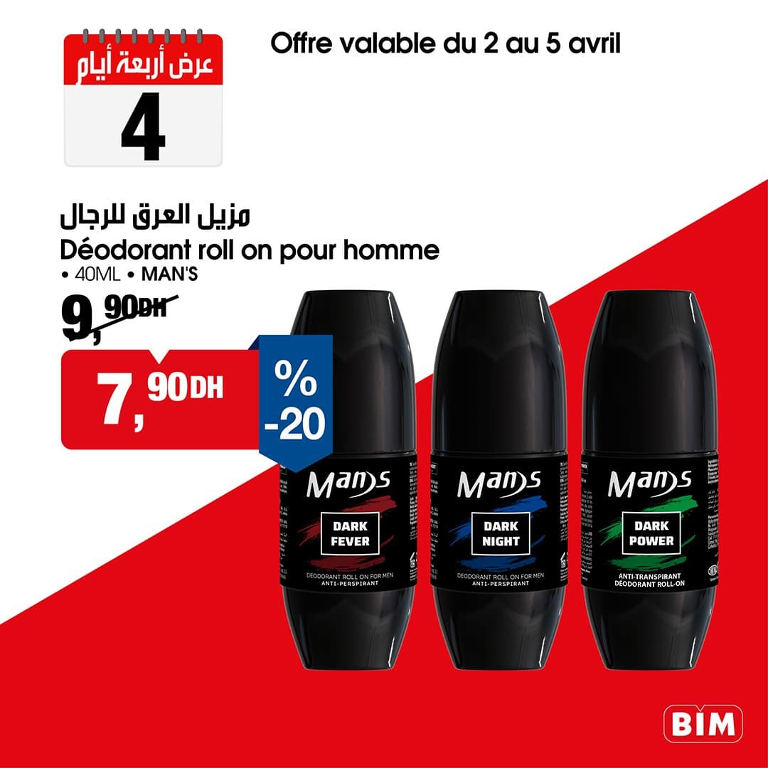 Catalogue BIM du 02 au 05 Avril 2026 - page 7