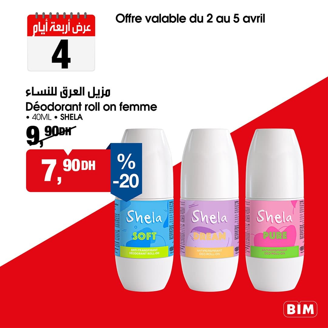 Catalogue BIM du 02 au 05 Avril 2026 - page 8