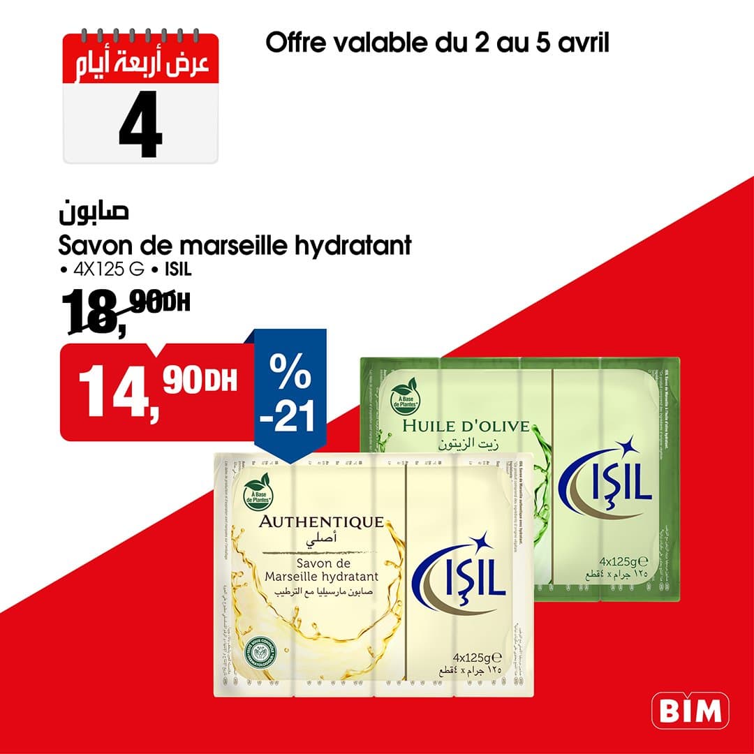 Catalogue BIM du 02 au 05 Avril 2026 - page 6