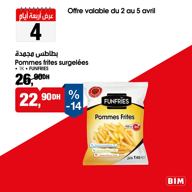 Catalogue BIM du 02 au 05 Avril 2026 - page 9