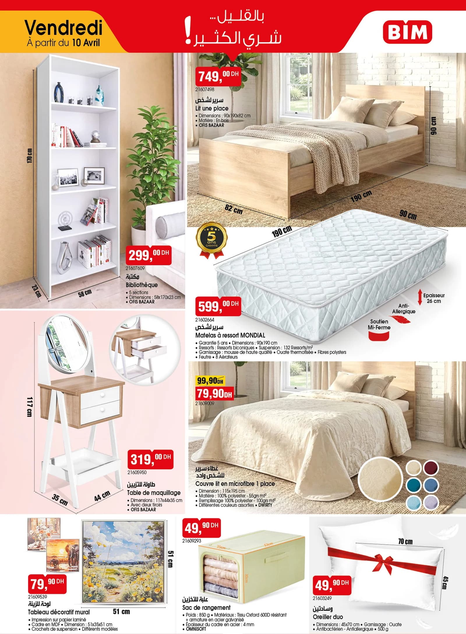 Catalogue BIM du 10 Avril 2026 - page 2