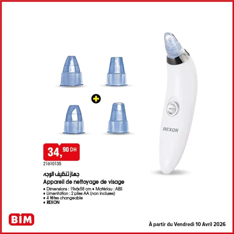 Catalogue BIM du 10 Avril 2026 - page 6