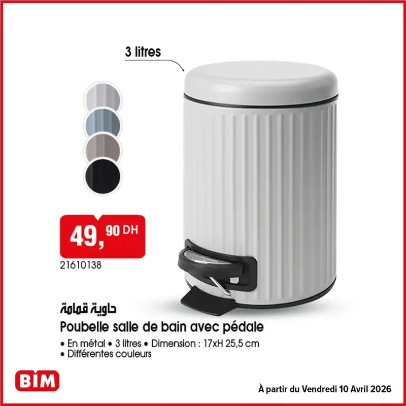 Catalogue BIM du 10 Avril 2026 - page 7