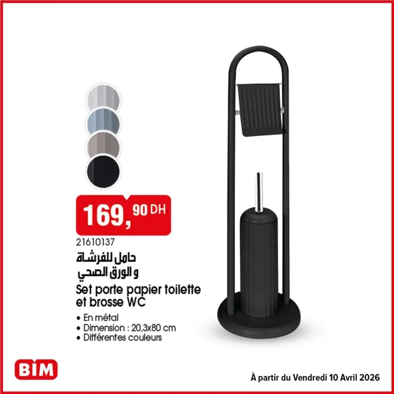 Catalogue BIM du 10 Avril 2026 - page 8