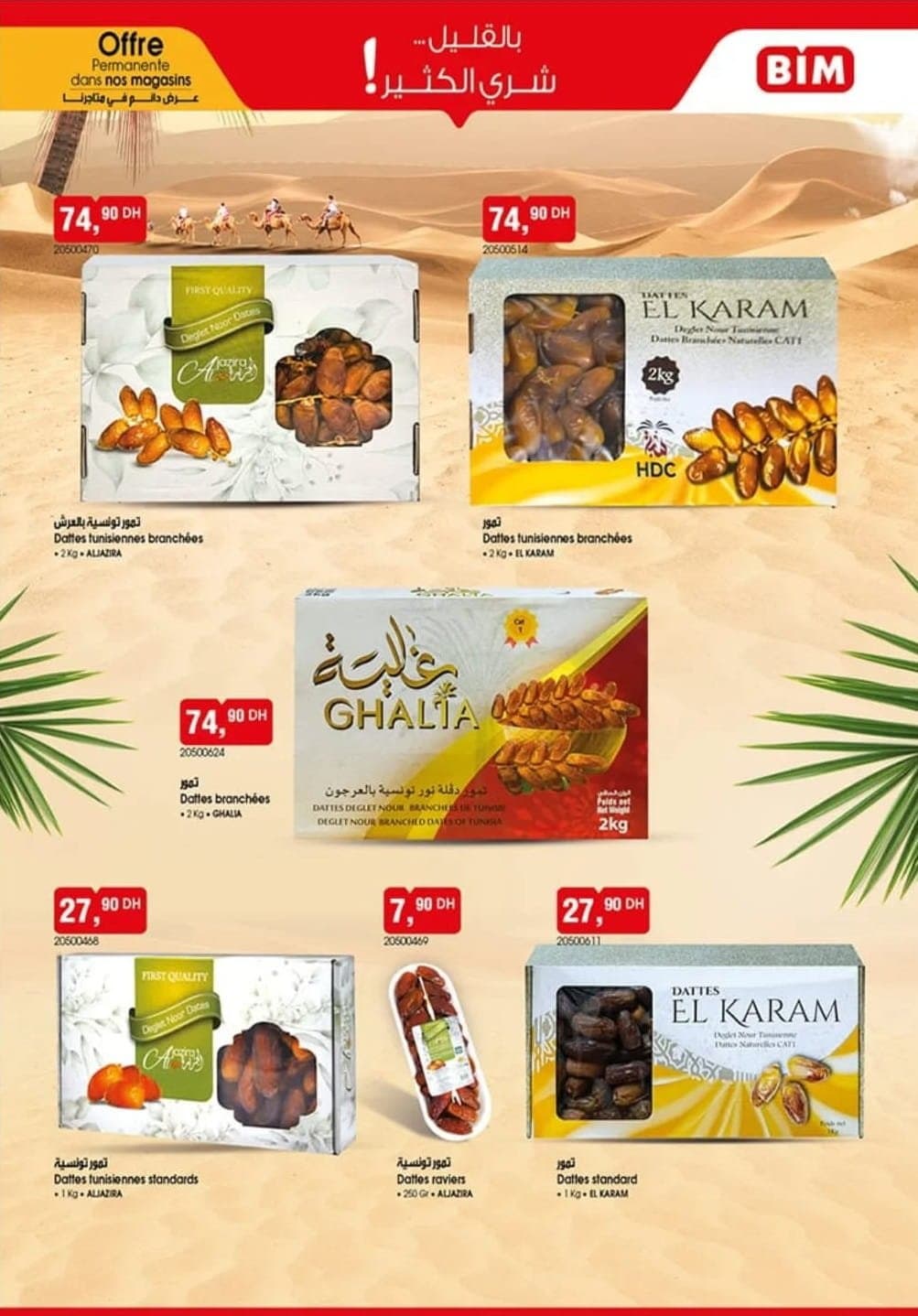 Catalogue BIM du 16 février au 18 mars 2026 - page 2