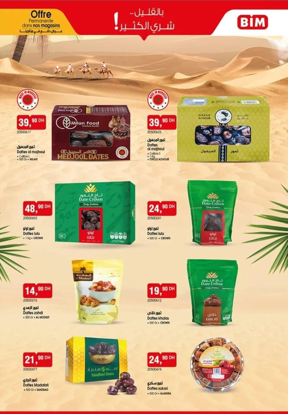 Catalogue BIM du 16 février au 18 mars 2026 - page 3