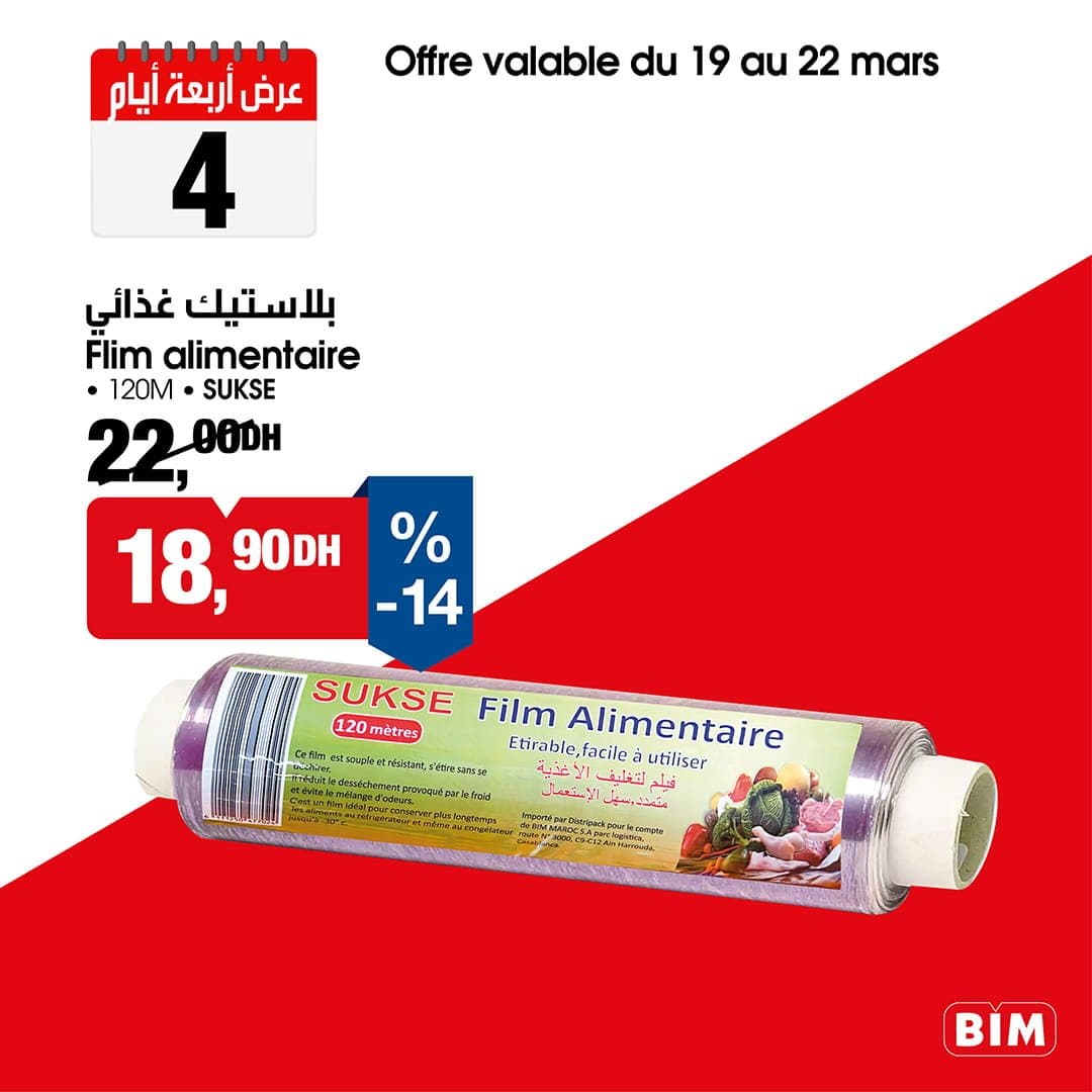 Catalogue BIM du 19 au 22 Mars 2026 - page 15