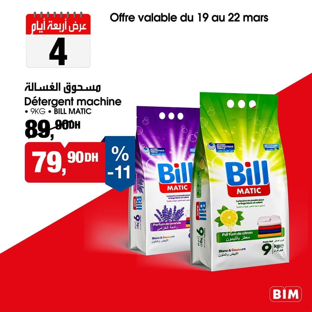 Catalogue BIM du 19 au 22 Mars 2026 - page 13