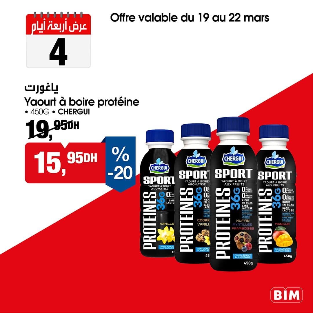 Catalogue BIM du 19 au 22 Mars 2026 - page 3