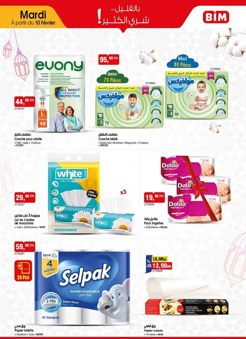 Catalogue BIM mardi 10 février 2026 - page 13