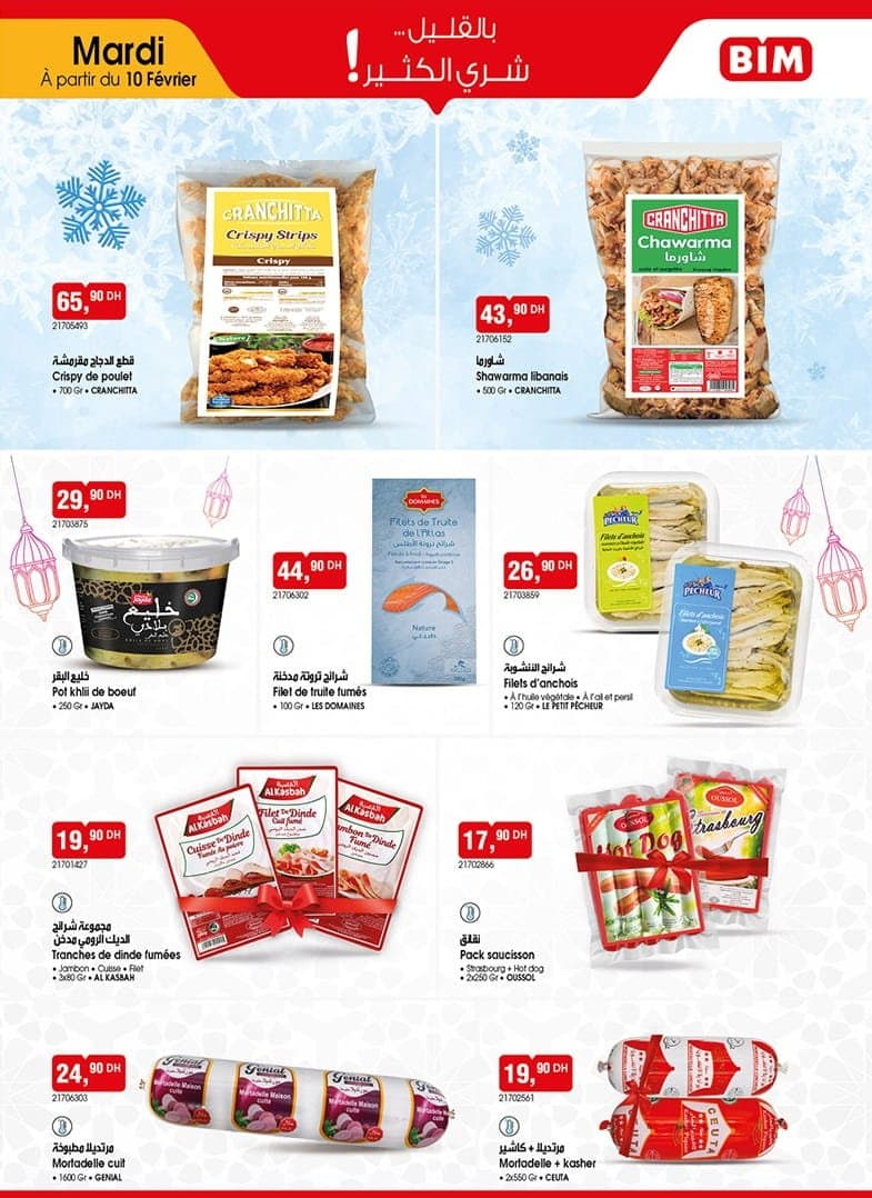 Catalogue BIM mardi 10 février 2026 - page 5