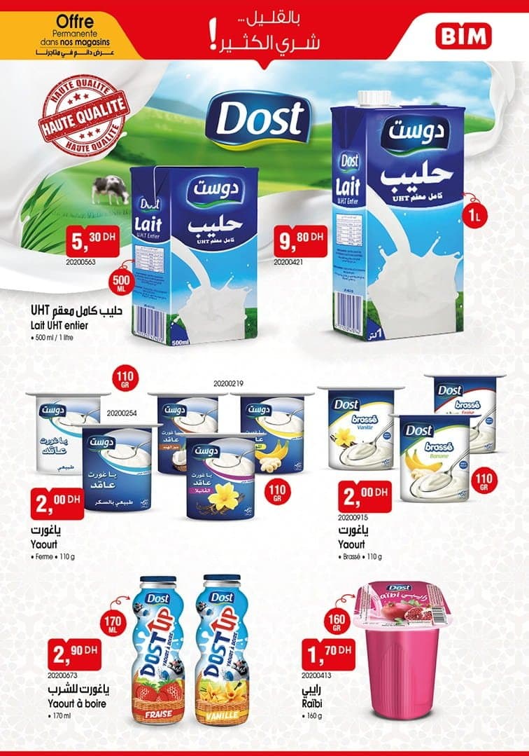 Catalogue BIM mardi 10 février 2026 - page 3