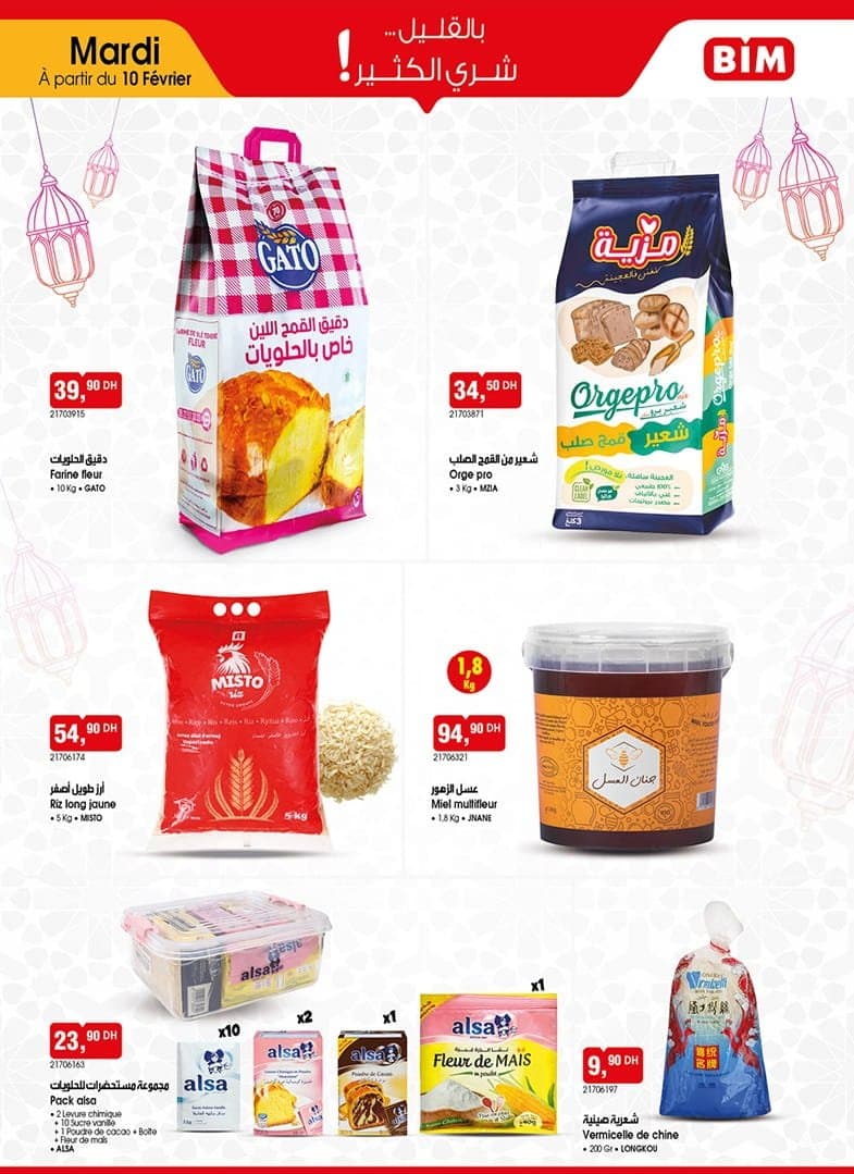 Catalogue BIM mardi 10 février 2026 - page 8