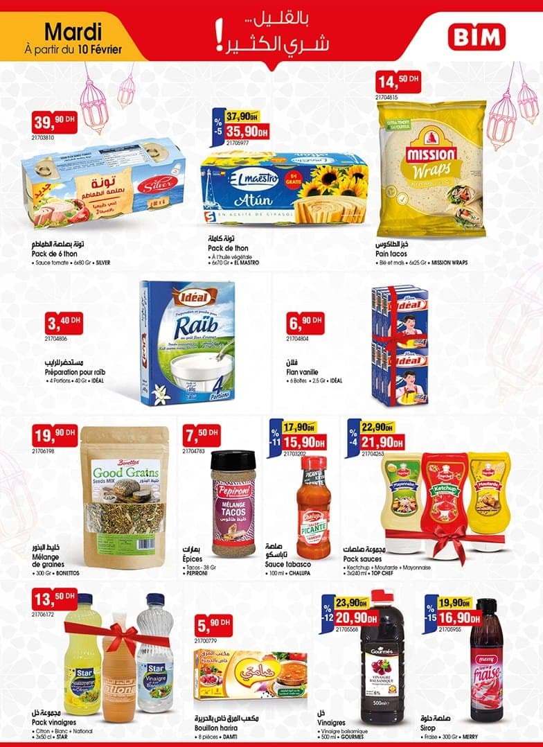 Catalogue BIM mardi 10 février 2026 - page 12