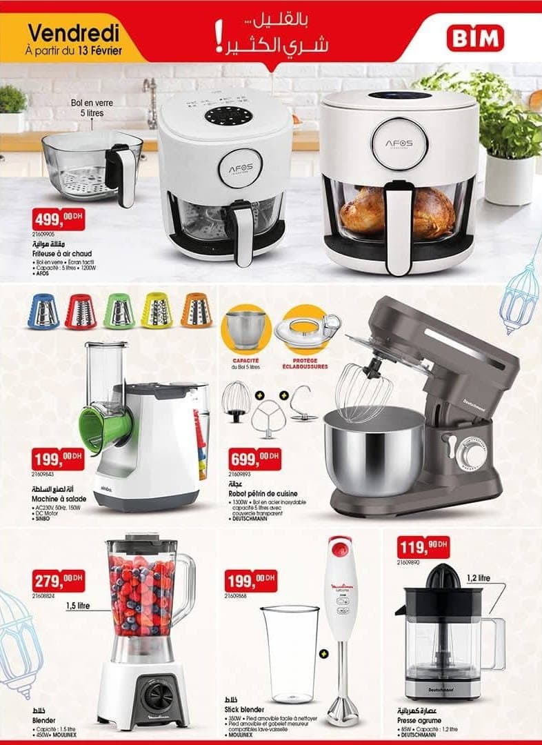 Catalogue BIM vendredi 13 février 2026 - page 5