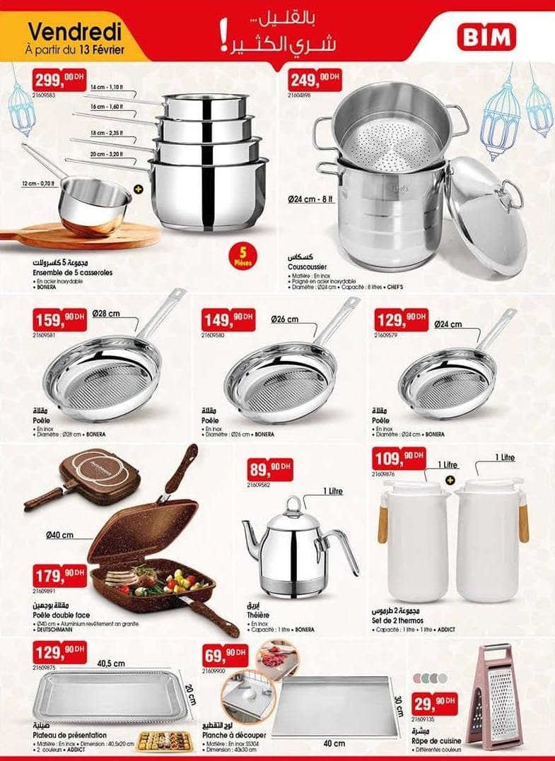 Catalogue BIM vendredi 13 février 2026 - page 7