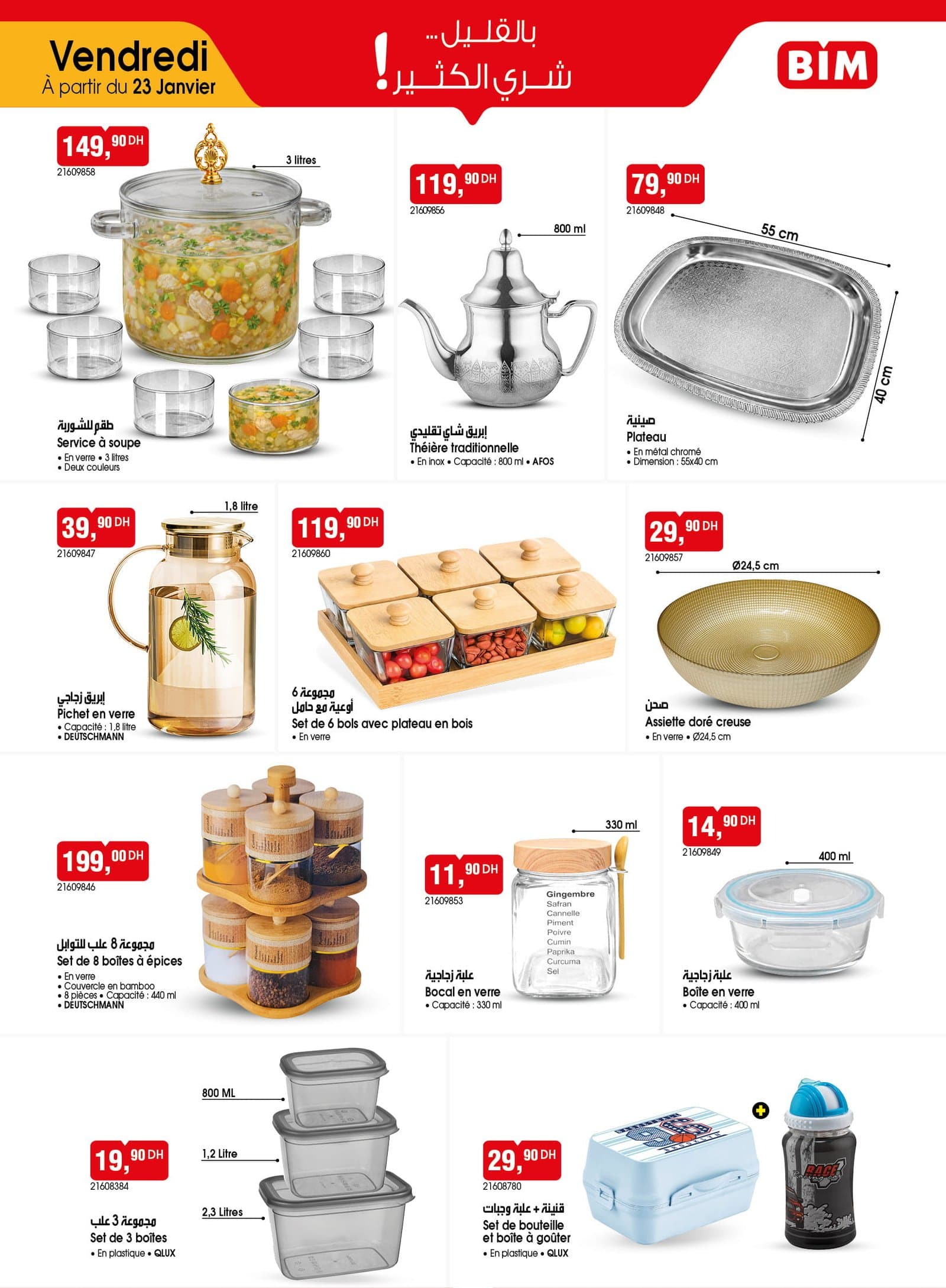 Catalogue BIM vendredi 23 janvier 2026 - page 3