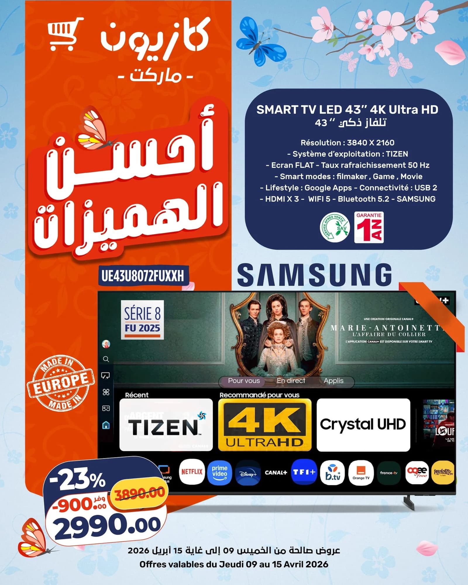 Catalogue Kazyon du 9 au 15 Avril 2026 - page 5