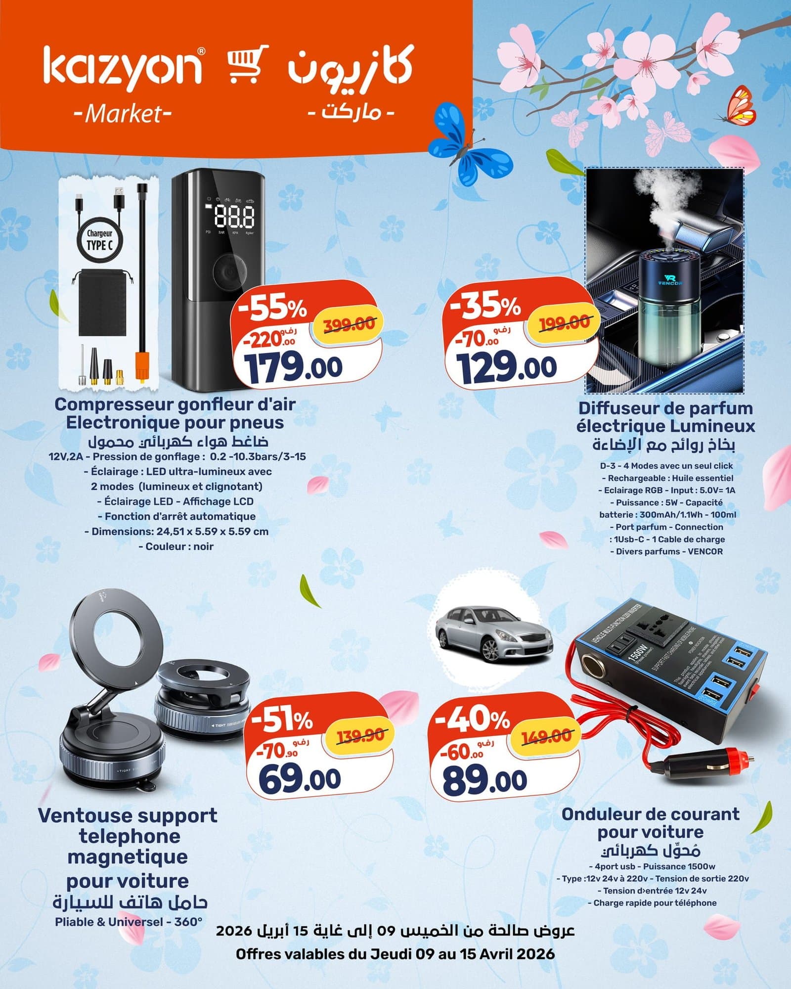 Catalogue Kazyon du 9 au 15 Avril 2026 - page 10