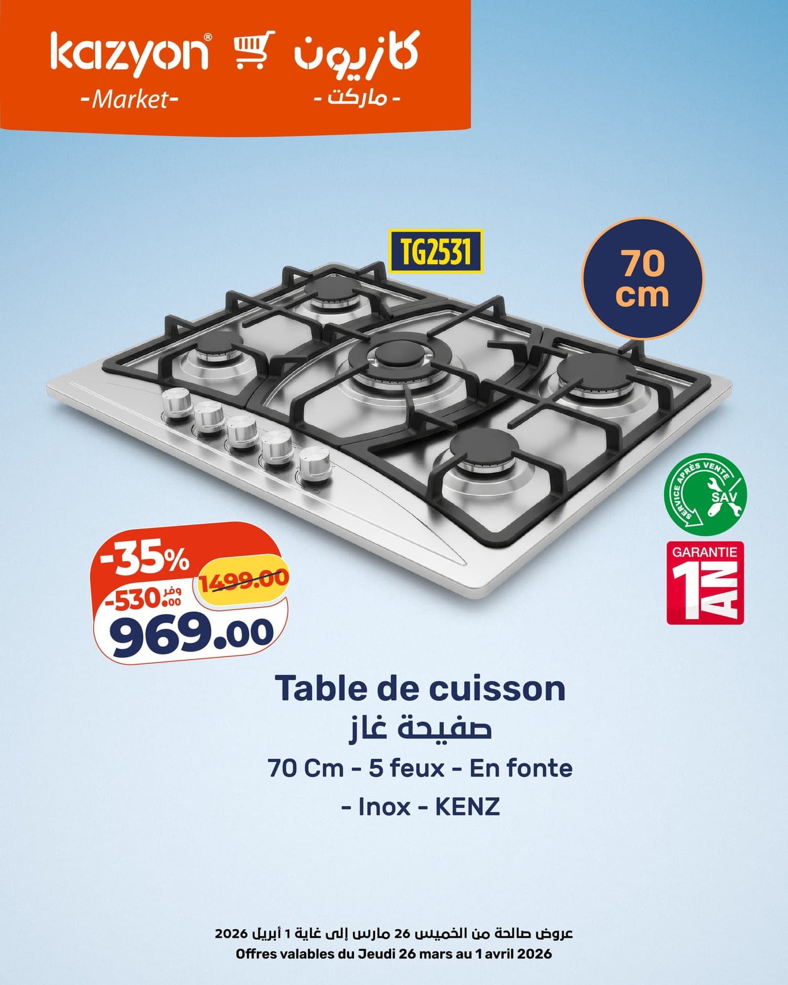 Catalogue Kazyon du 26 mars au 1 avril 2026 - page 11