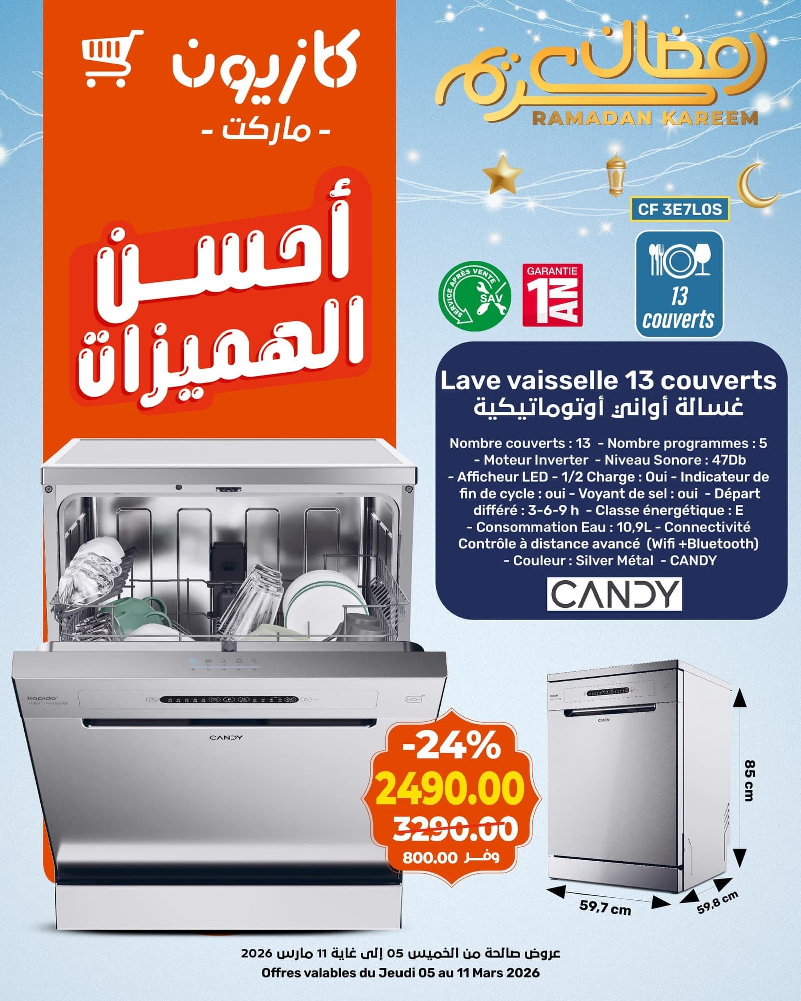 Catalogue Kazyon du 5 au 11 mars 2026 - page 6