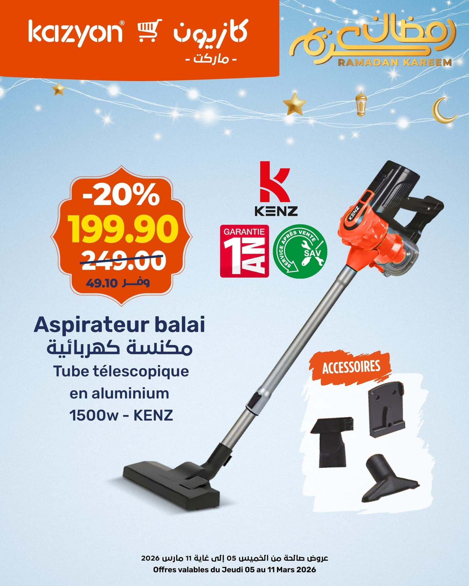 Catalogue Kazyon du 5 au 11 mars 2026 - page 9