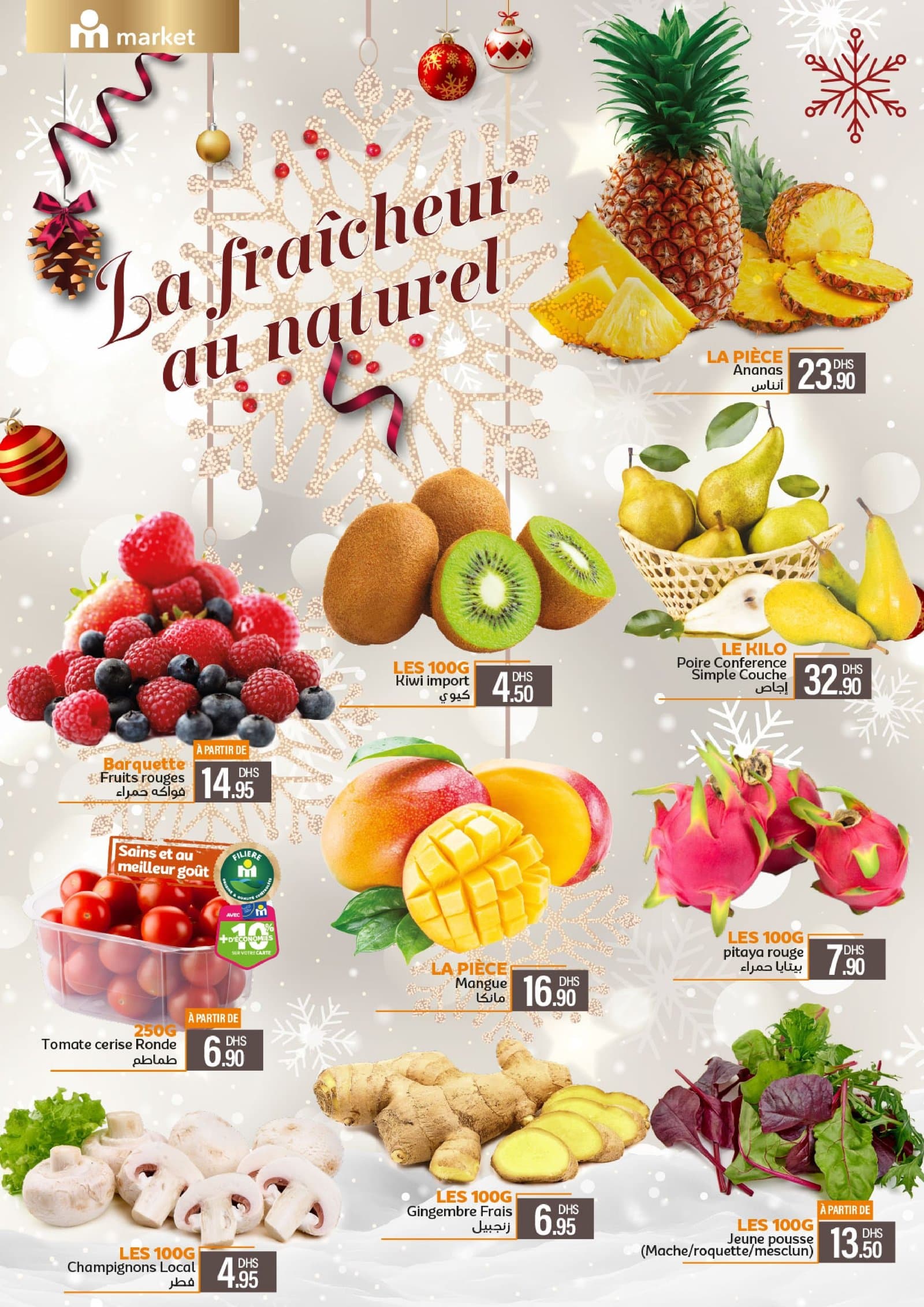 Catalogue Marjane Market du 11 au 31 décembre 2025 - page 3