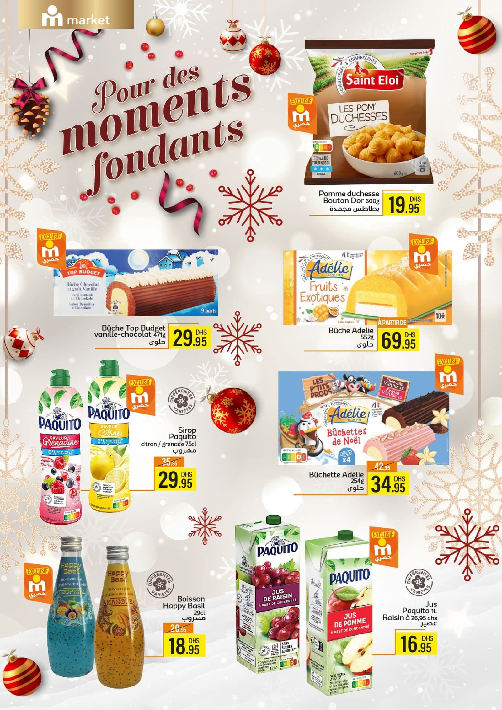 Catalogue Marjane Market du 11 au 31 décembre 2025 - page 11