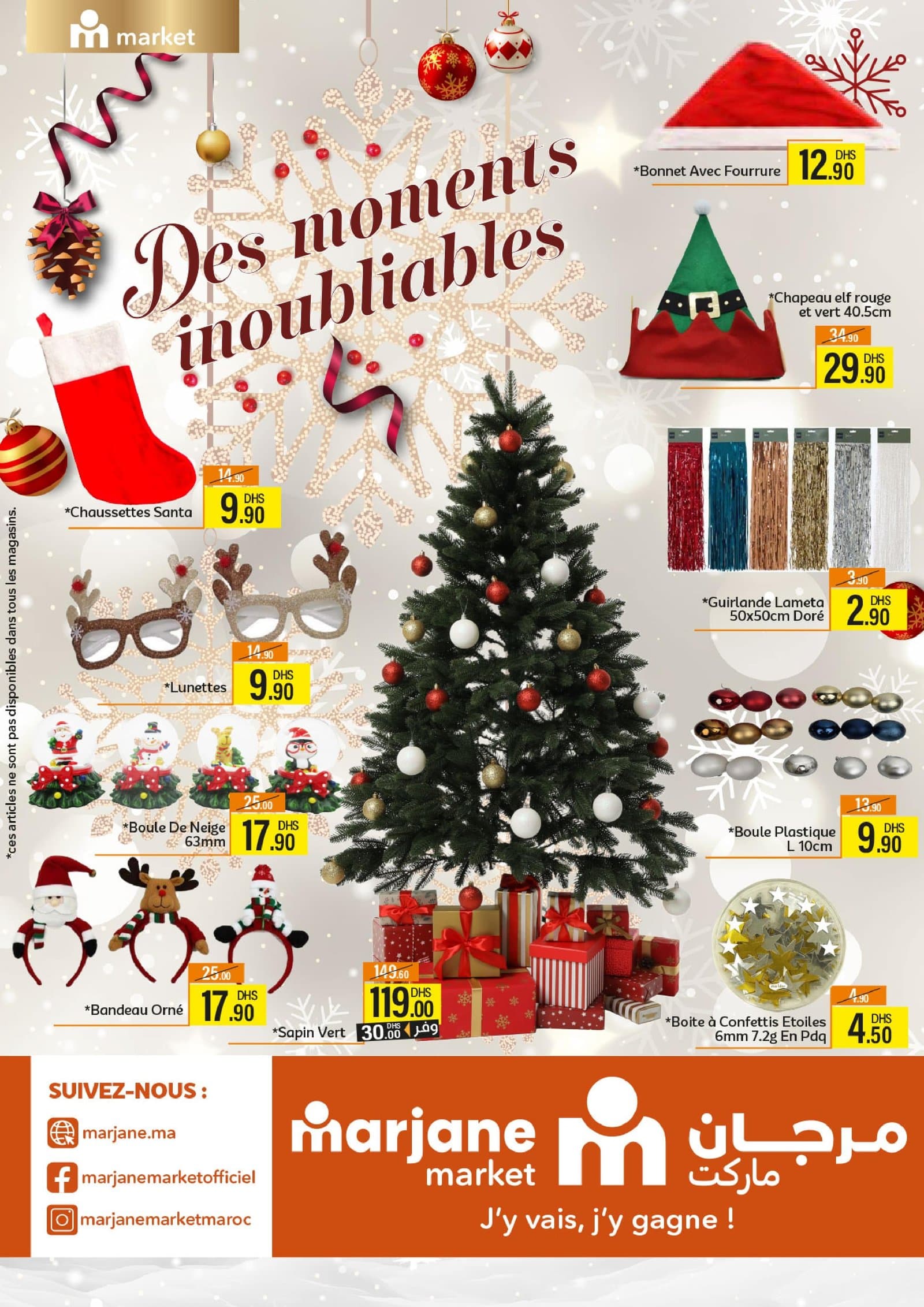Catalogue Marjane Market du 11 au 31 décembre 2025 - page 16