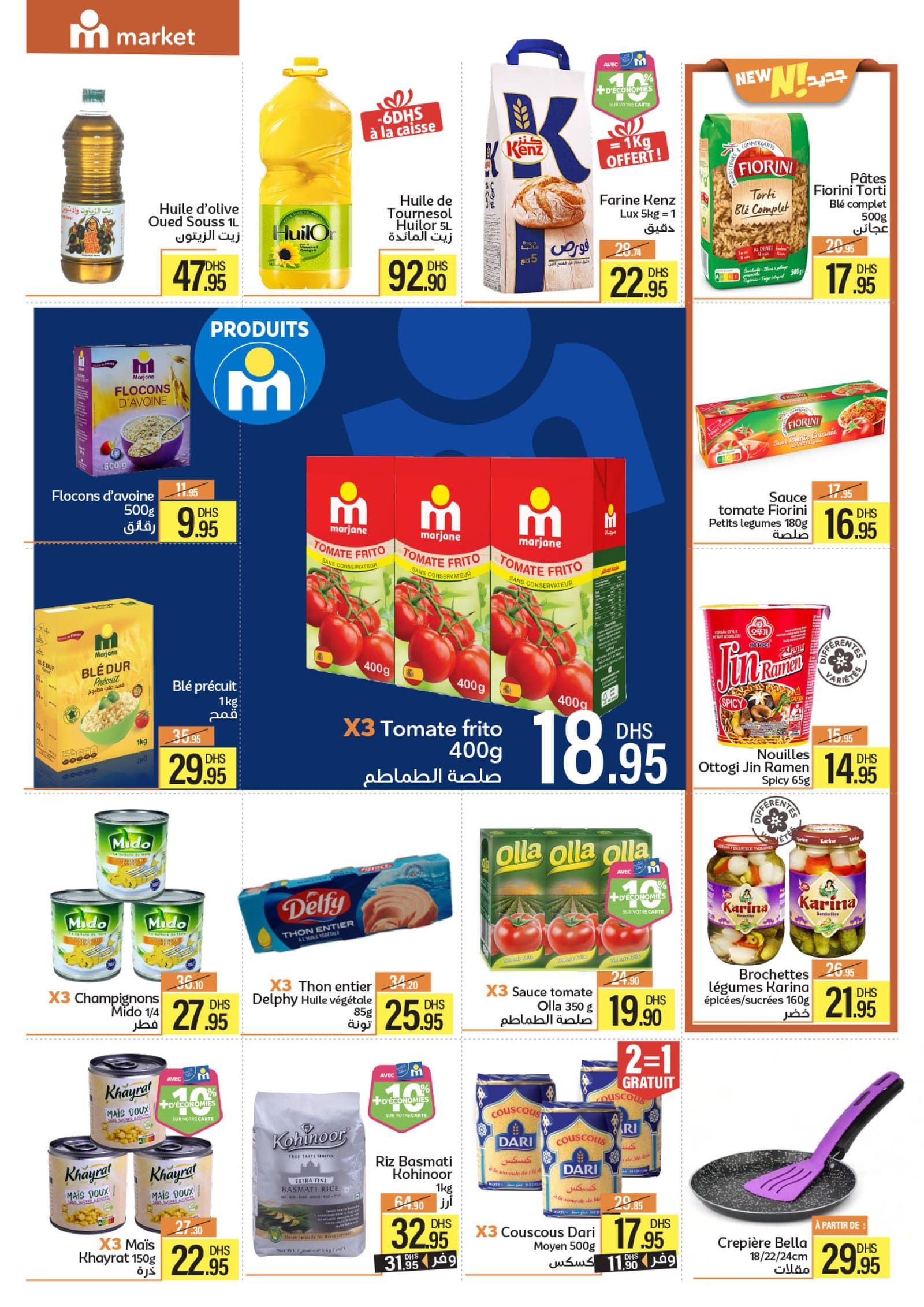 Catalogue Marjane Market du 26 février au 15 mars 2026 - page 4