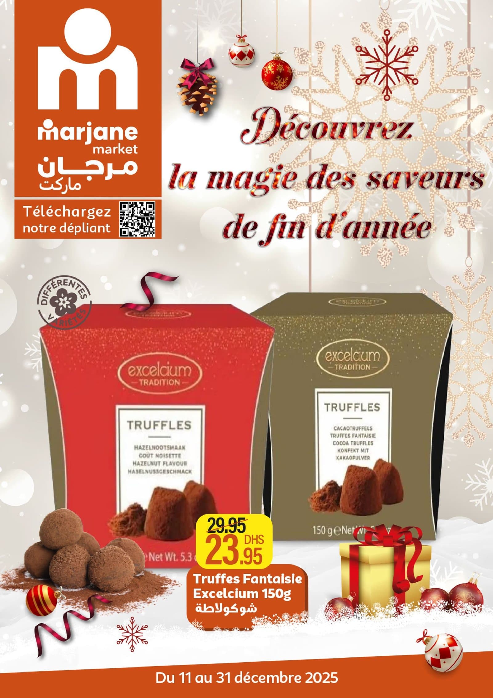 Catalogue Marjane Market du 11 au 31 décembre 2025