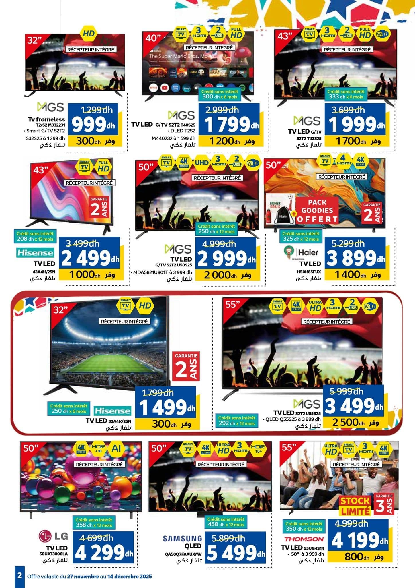 Catalogue Marjane du 27 novembre au 14 décembre 2025 - page 2